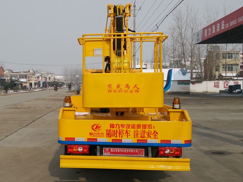 高空作業(yè)車夏季出行需注意什么