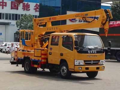 國五東風(fēng)凱普特（小多利卡）高空作業(yè)車