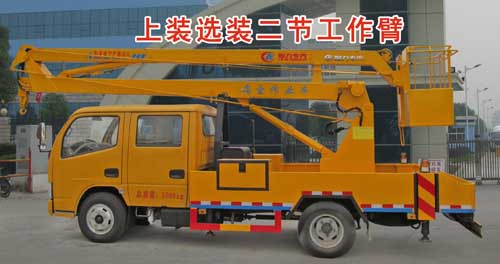 國五東風(fēng)凱普特（小多利卡）高空作業(yè)車