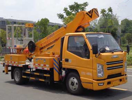 國六14米藍牌伸縮式高空作業(yè)車