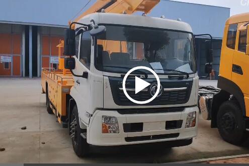 國六東風天錦折臂式高空作業(yè)車（跨幅4米的28米高度）視頻