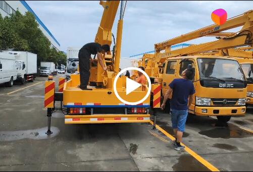 程力江鈴順達雙排16米高空作業(yè)車