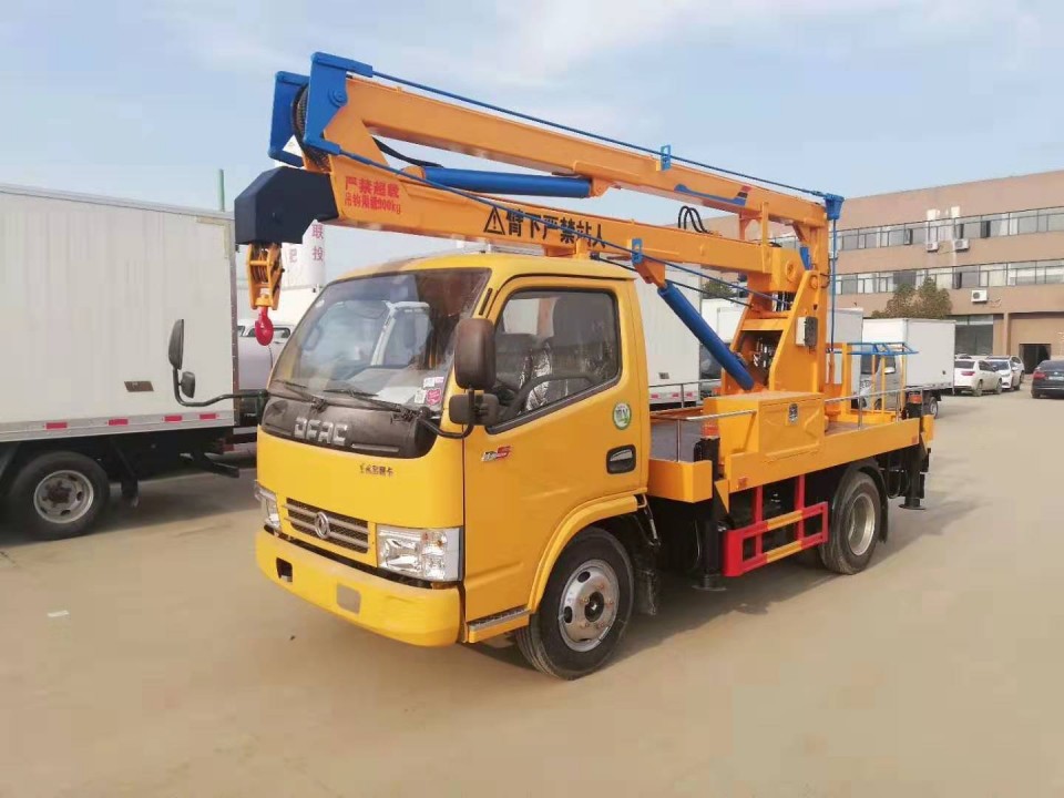 東風藍牌13.5米高空作業(yè)車