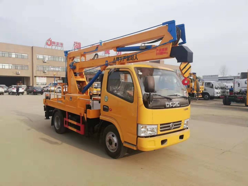 東風(fēng)藍牌13.5米高空作業(yè)車