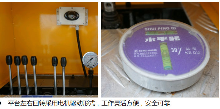 國(guó)六東風(fēng)多利卡25米直臂高空作業(yè)車