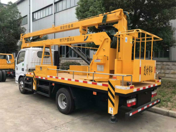 國六18米折臂高空作業(yè)車價格——十一促銷價