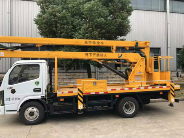國六18米折臂高空作業(yè)車價格——十一促銷價