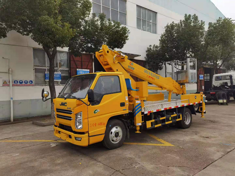 山西省長治市21米藍(lán)牌高空作業(yè)車報(bào)價(jià)