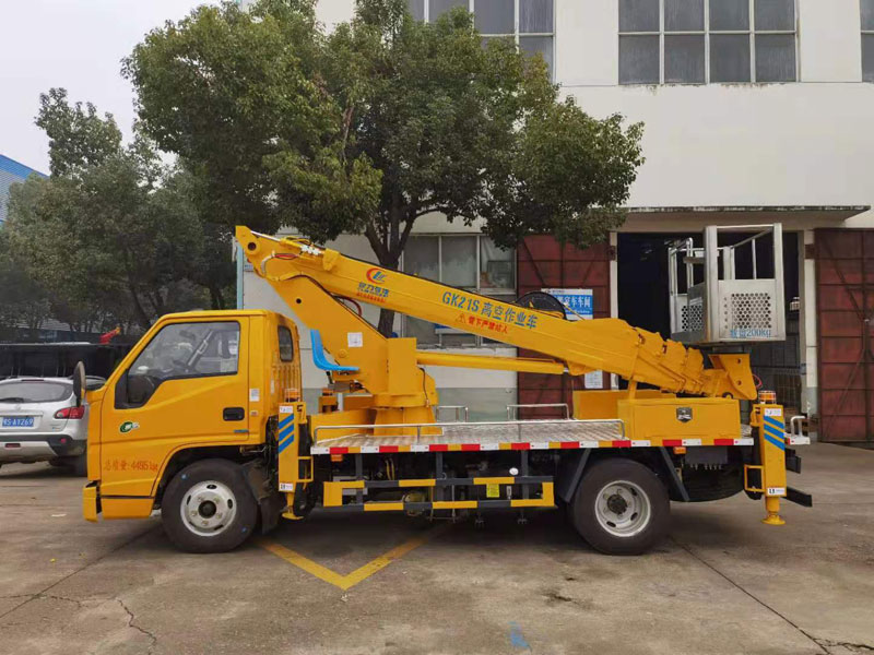 山西省長治市21米藍(lán)牌高空作業(yè)車報(bào)價(jià)