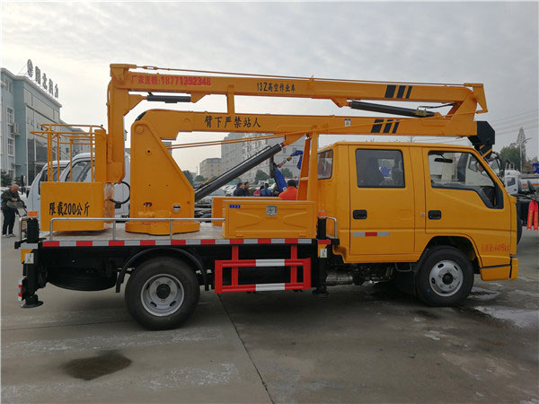國六江鈴13米高空作業(yè)車小藍牌高空作業(yè)車