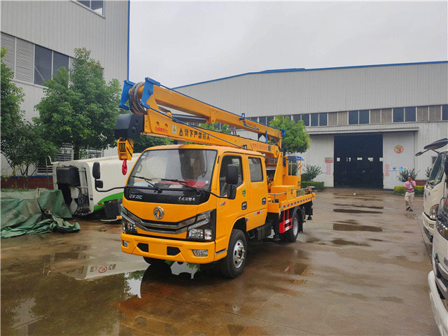 國(guó)六東風(fēng)16米高空作業(yè)車-雙排