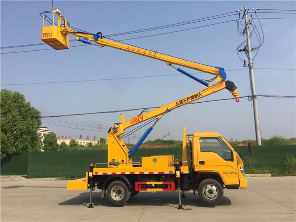 藍(lán)牌福田13.5米高空作業(yè)車廠家