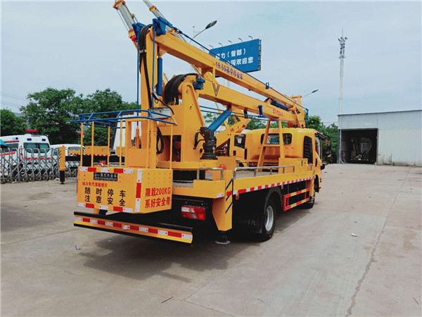 國六江鈴19.5米高空作業(yè)車