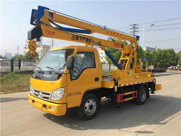 國(guó)六藍(lán)牌福田13.5米高空作業(yè)車