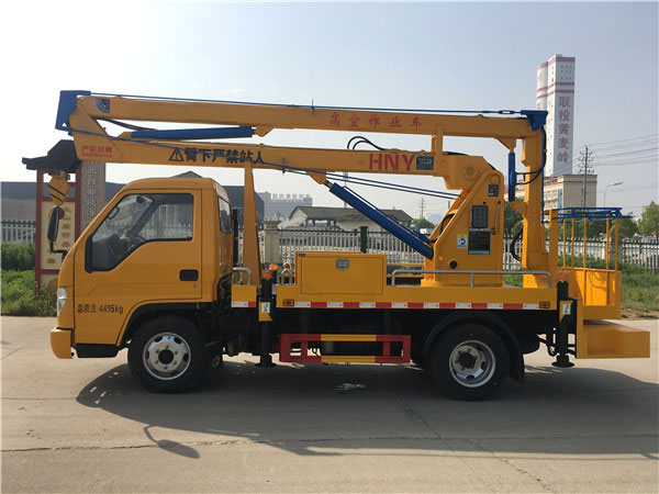 國(guó)六藍(lán)牌福田13.5米高空作業(yè)車(chē)