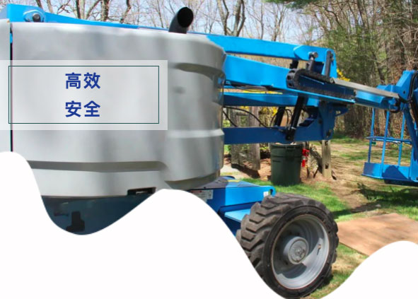 恒立液壓：高空作業(yè)車行走機(jī)構(gòu)的好幫手