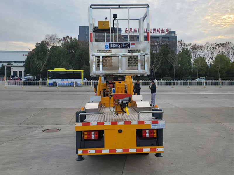 藍牌江鈴24米直臂高空作業(yè)車