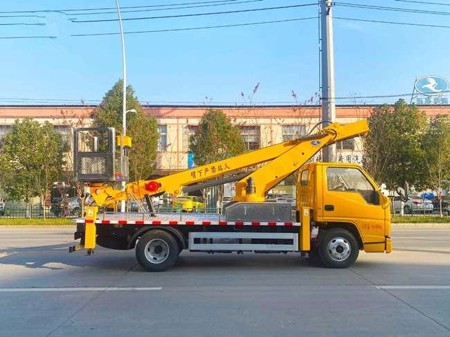藍(lán)牌國(guó)六江淮康鈴21米直臂高空作業(yè)車