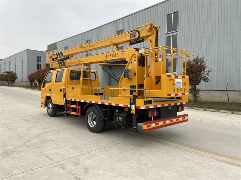 順達13米藍牌雙排折疊臂高空作業(yè)車