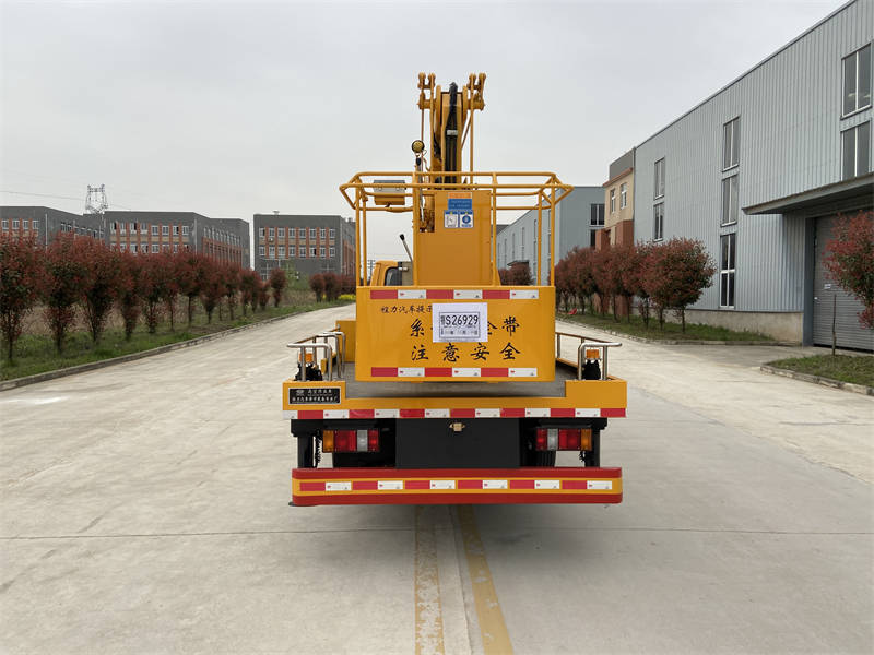 藍(lán)牌江鈴順達(dá)雙排折疊臂13米高空作業(yè)車(chē)