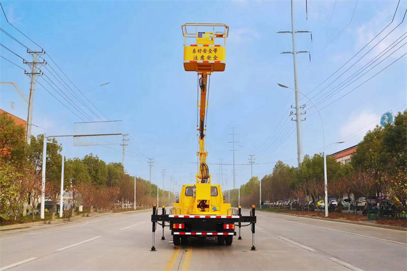 順達13米藍牌雙排折疊臂高空作業(yè)車