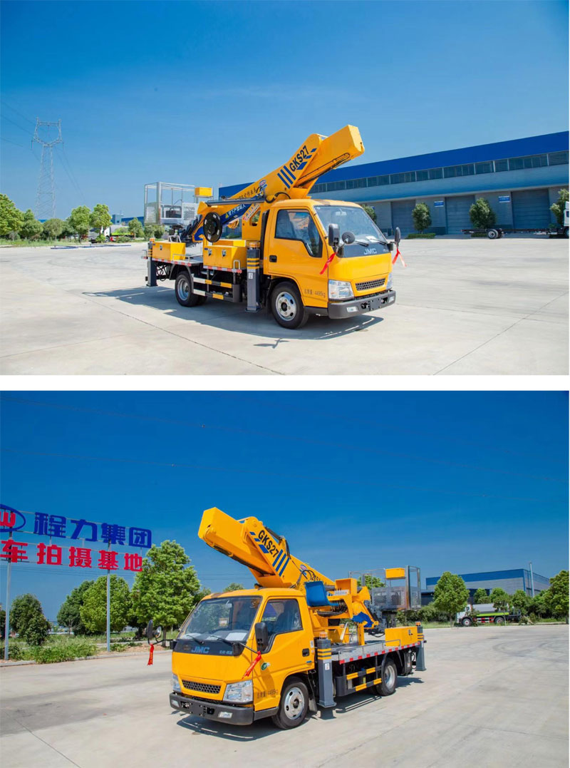 藍(lán)牌25-27米直臂伸縮式高空作業(yè)車