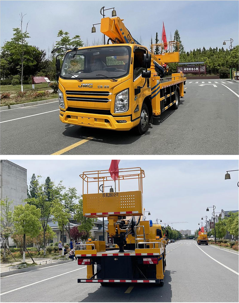 江鈴26米黃牌高空作業(yè)車(chē)