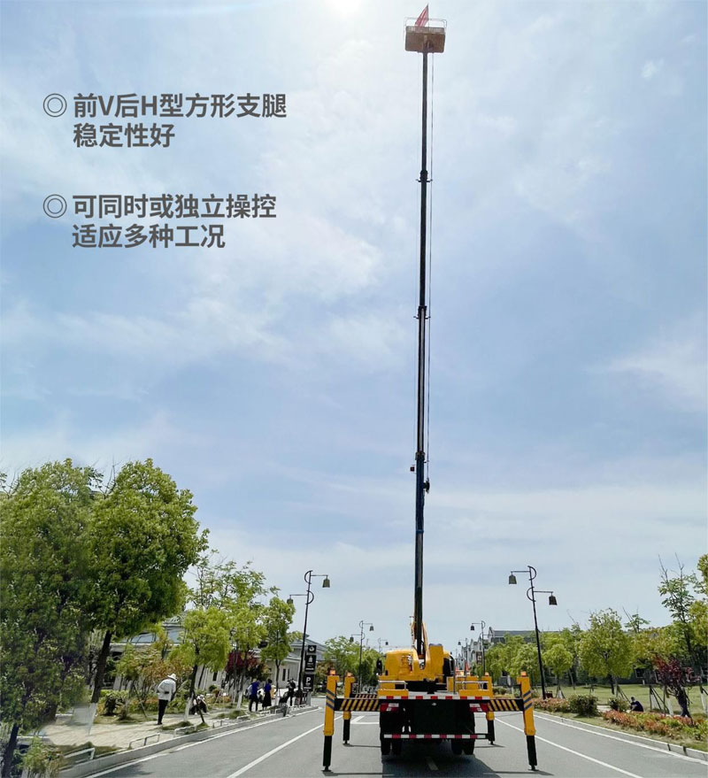 江鈴26米黃牌高空作業(yè)車(chē)