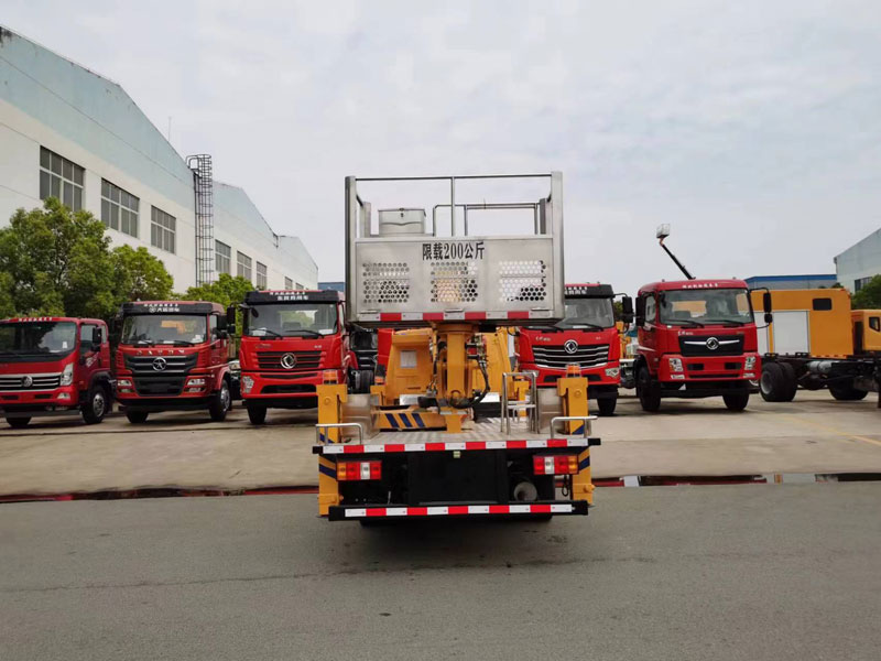 23米江鈴藍牌直臂伸縮式高空工作車-CL5042JGKA6DS